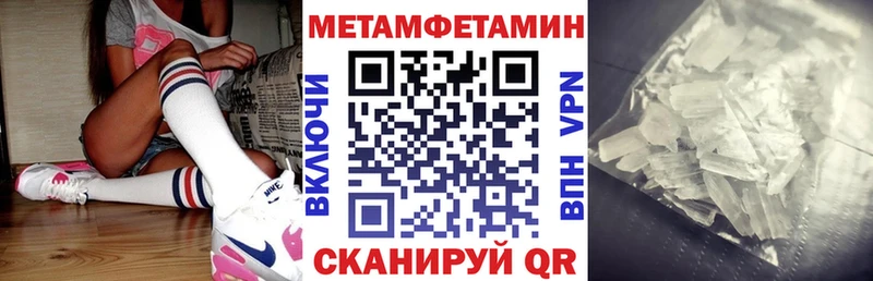 Amphetamine 97% продажа наркотиков Верхний Тагил