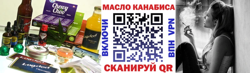 Canna-Cookies марихуана  сколько стоит  Верхний Тагил 