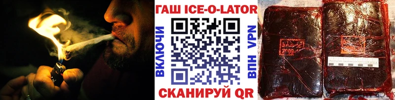 omg tor  Верхний Тагил  Гашиш 40% ТГК 