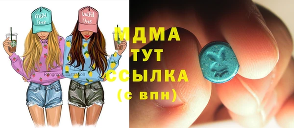 метамфетамин Богданович
