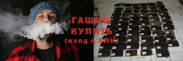 метамфетамин Богданович