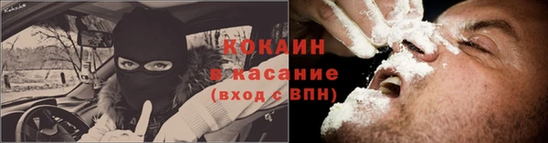 метамфетамин Богданович