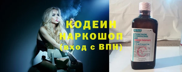 метамфетамин Богданович