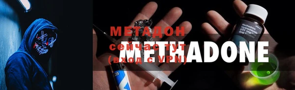 метамфетамин Богданович
