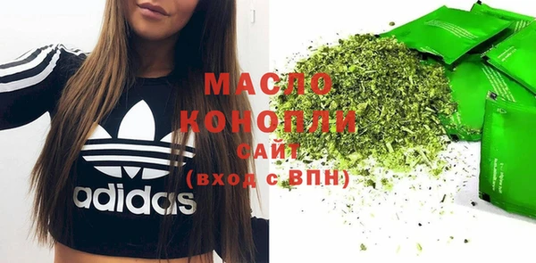 mdpv Богородицк