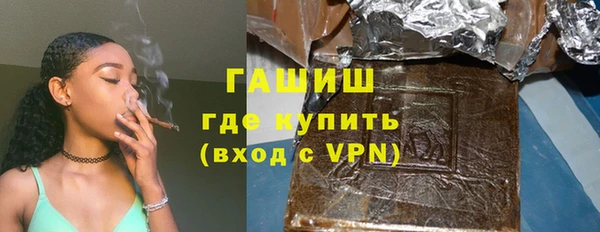метамфетамин Богданович