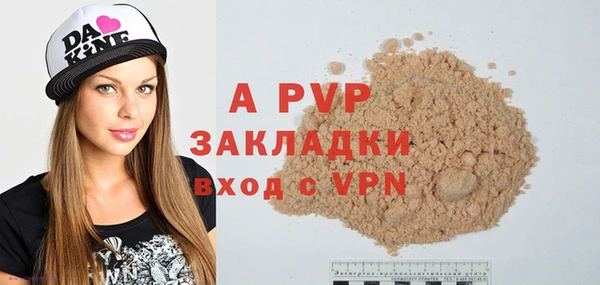 метамфетамин Богданович