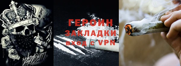 mdpv Богородицк