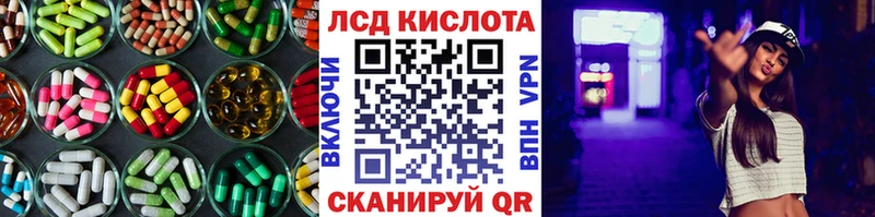 OMG ссылки  Верхний Тагил  ЛСД экстази кислота 